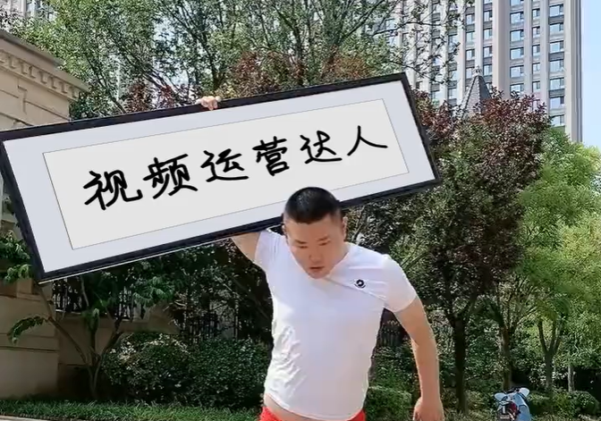 JP603：六亲不认步伐白衣服