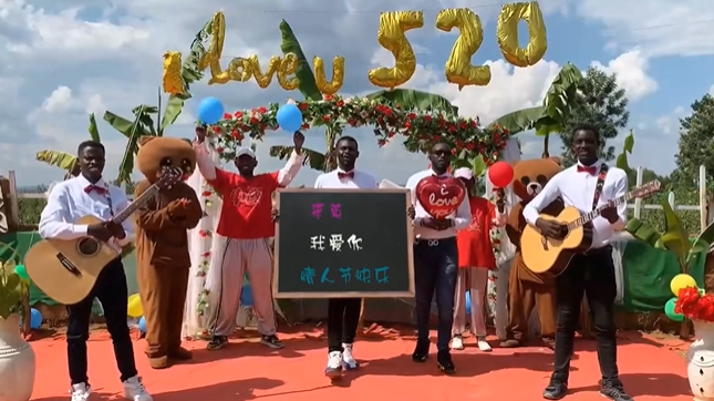 JP604：非洲祝福情人节