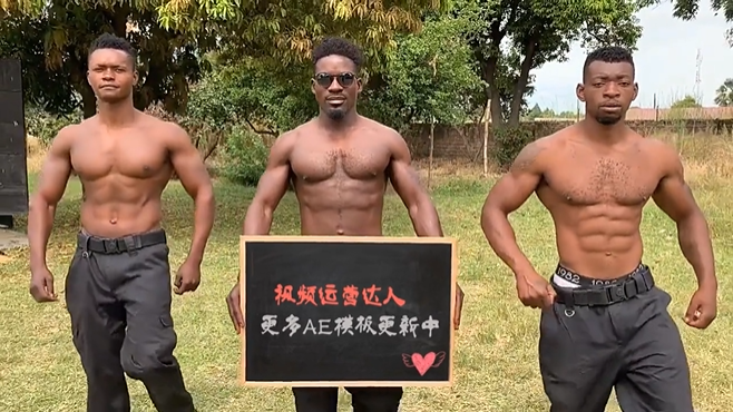 JP605：黑人肌肉男举牌