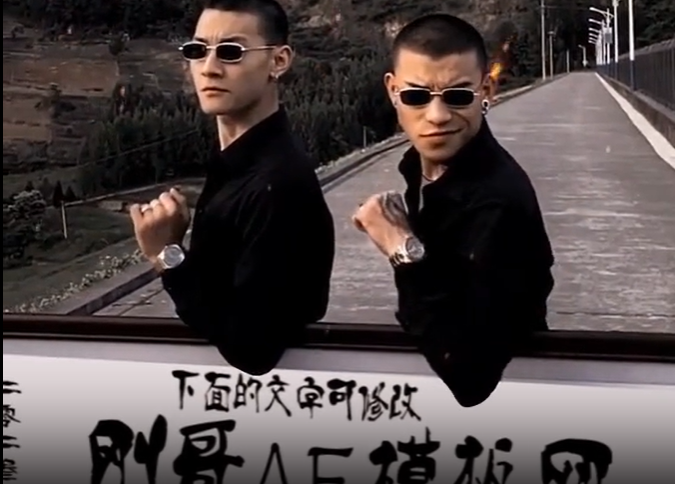 JP610：痞帅豪横举牌