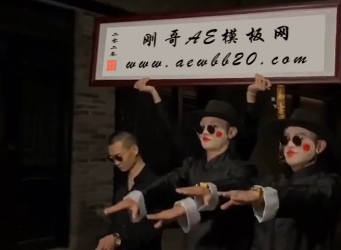 JP613：痞帅豪横举牌僵尸