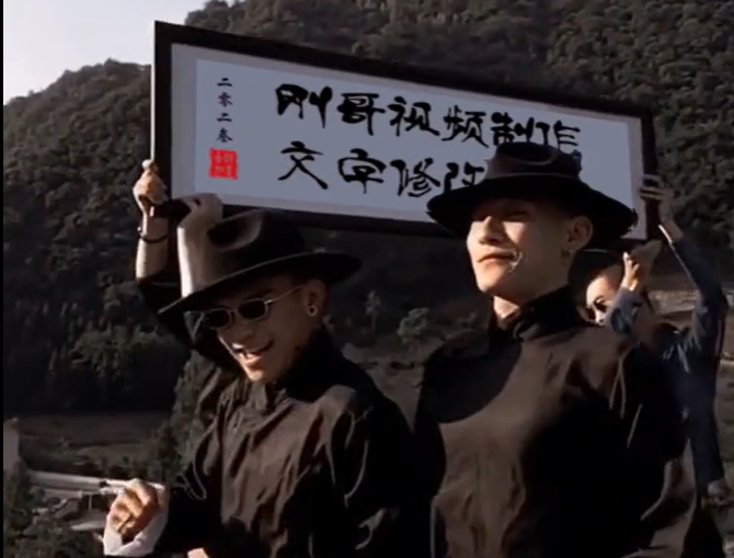 JP614：痞帅豪横举牌