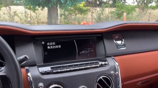 HC503：库里南中控屏