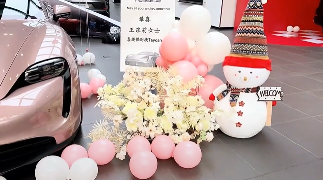 HC504：保时捷提车