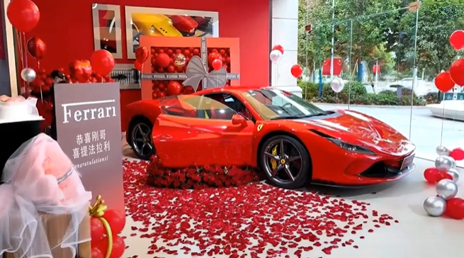 HC506：法拉利提车仪式