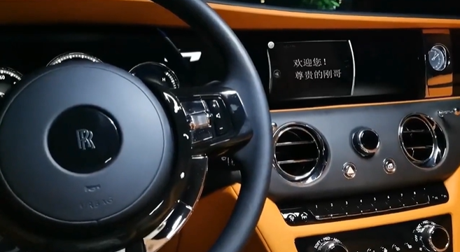 HC512：豪车中控改名字