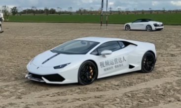 HC513：兰博基尼