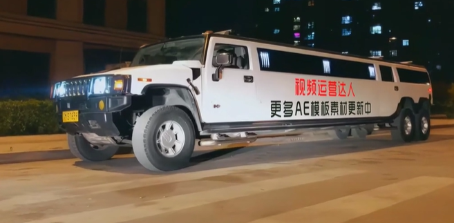 HC516：白色悍马广告