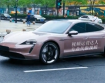 HC525：豪车车上文字合集