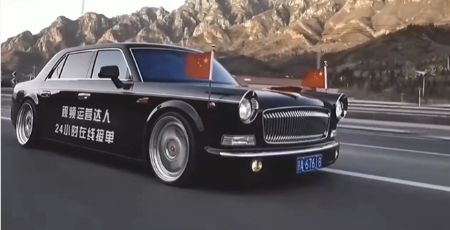 HC526：红旗豪车车身改字