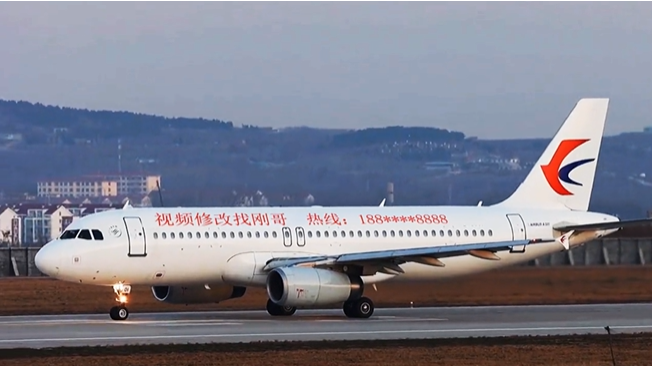 FJ807：白色飞机起飞